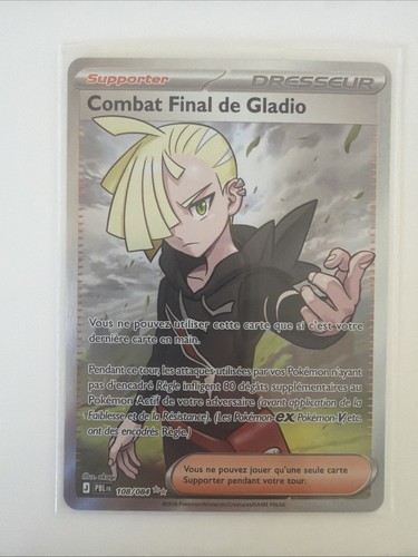 Carte pokémon combat final - carte,
