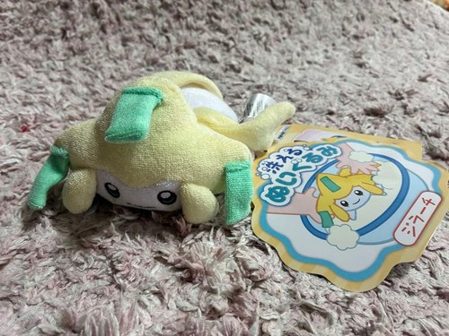 Pokemon peluche lavable - peluche,