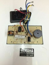 Pair (2) Yamaha NS-35T 2 way