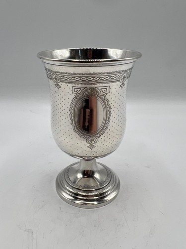Belle coupe calice en argent - calice,