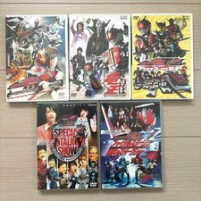 Kamen Rider Den-O DVD vrac