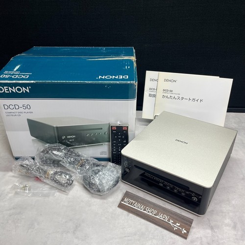 Denon dcd premium silver - denon,