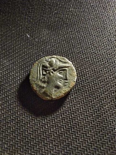 Tres beau rare grand - tres, r3