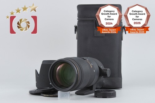 Sigma apo 200mm - apo, 70-200mm