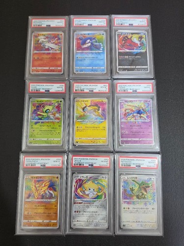 Psa sequential set - psa,