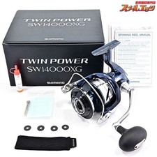 【Presque neuf】Moulinet à