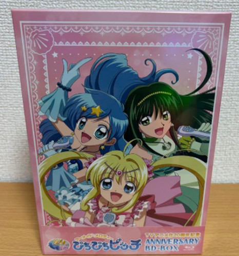 Mermaid melody pichi - mermaid,