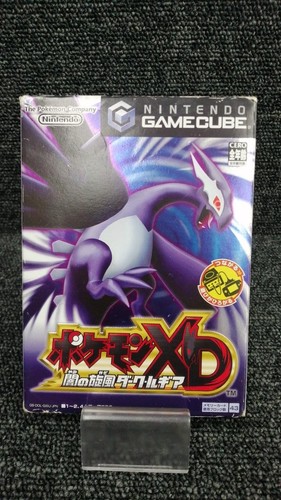 Jeu nintendo pokemon - jeu,