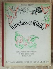 Kirtchiss et Rikiki Serge