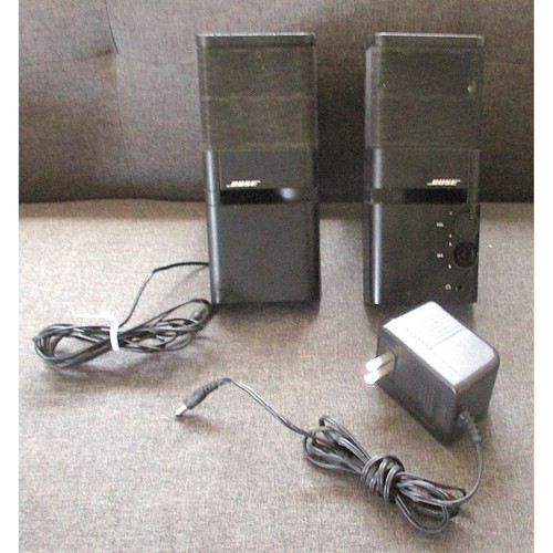 Bose mediamate computer - bose,