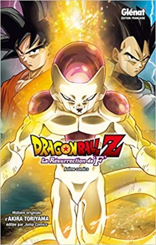 Livre dragon ball la - livre,