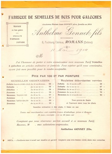 Romans usine semelles - (26), /