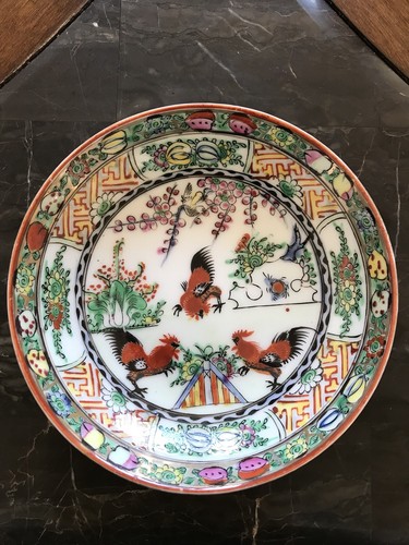 Qianlong marker chinese - qianlong,