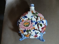 GIEN - Gourde Décor Pivoine