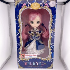 Figurine Pullip 20th