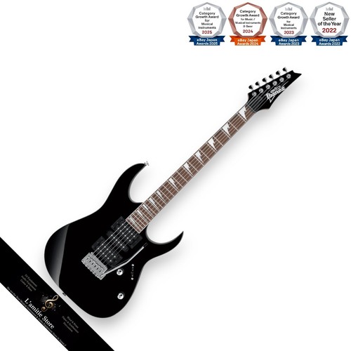 Guitare électrique ibanez gio - ibanez,