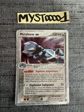 Carte Pokémon Metalosse EX