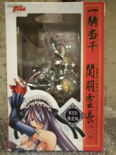 Uart ikki tousen kanu unchou - tousen,