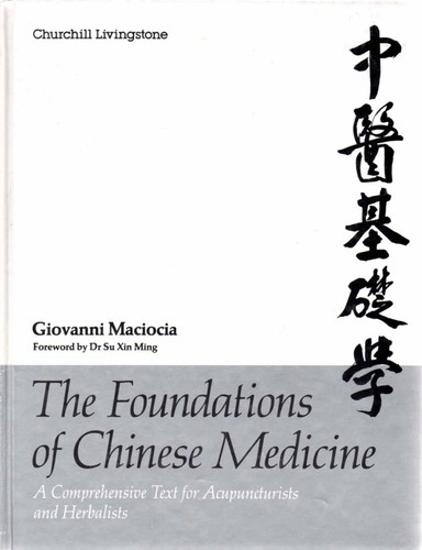 The foundations chinese - the,