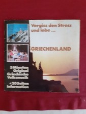 Guide Voyage Grèce Musique