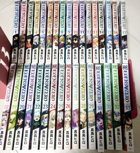 Edens zero complete - edens,