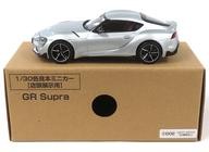 Voiture miniature 1 30 - 【】voiture,