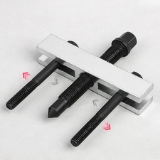 Extracteur de poulie de