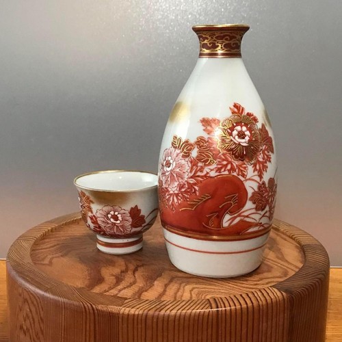 Ensemble japonais kutani akae - japonais,