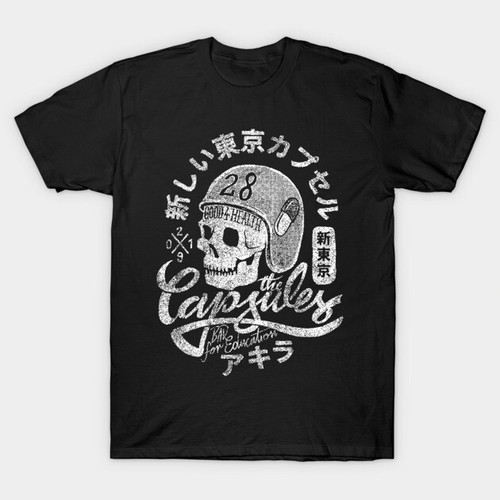 The capsules graphic print - the,