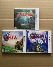 3DS The Legend of Zelda Majora's Mask Ocarina of Time A Link Between Worlds