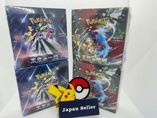 Booster de carte Pokemon Ancien rugissement et futur flash avec 4 boîtes au t...