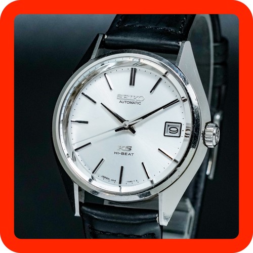 Mint king seiko ks - [n-mint],