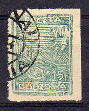 POLOGNE Oflag Camp de Murnau