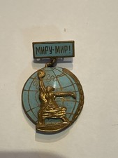 Badge soviétique vintage «