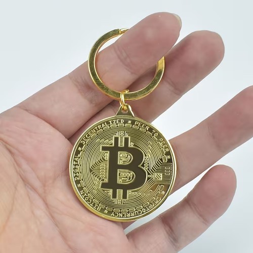 Porte clés bitcoin - 🪙,