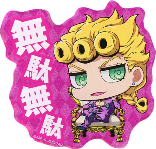 Giorno giovanna jojo bizarre - giorno,