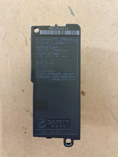 Alimentation imprimante canon - imprimante,