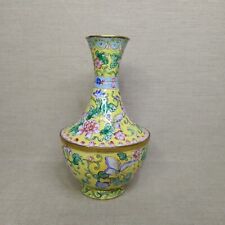 Vintage Chinese  bronze and