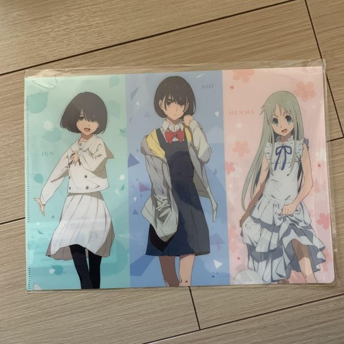 Anohana bleu ciel - la, fleur