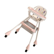 Chaise haute bébé réglable - chaise,