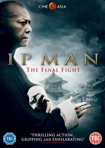 Man the final fight - man:,