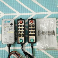 Télécommande industrielle