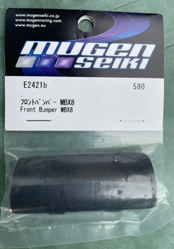 Radio control mugen seiki - mugen,