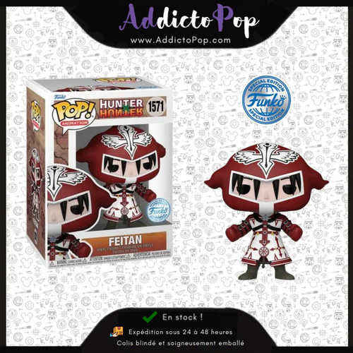 Funko pop hunter - funko, x