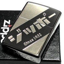 Briquet ZIPPO ZIPPO logo