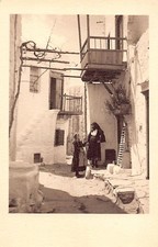 Greece - SKYROS - Street view - REAL PHOTO - Publ. E. Georgoudis