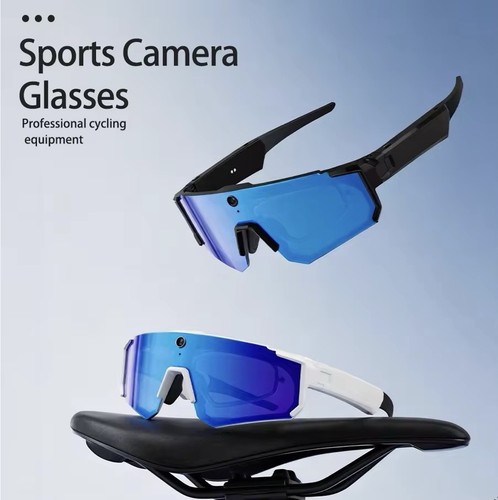 Smart sport sunglasses - smart,