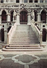 ITALIE VENISE PALAIS DES DOGES