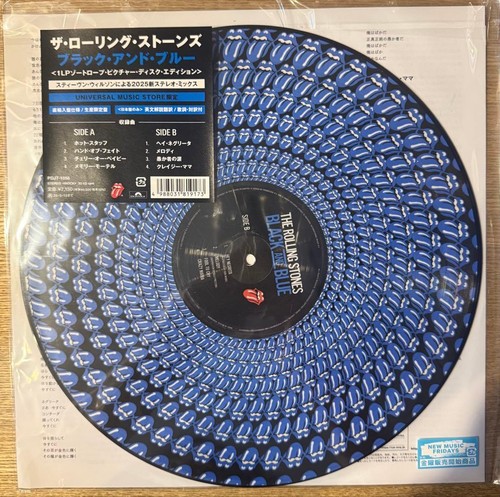 The rolling stones vinyl - lp,