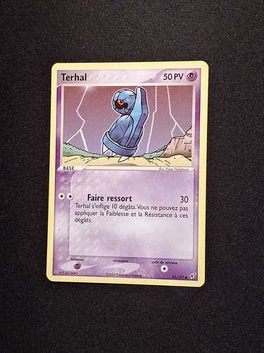 Terhal 107 deoxys carte - 55/107, ex